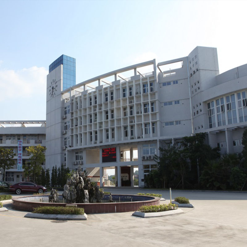 深圳實(shí)驗(yàn)學(xué)校