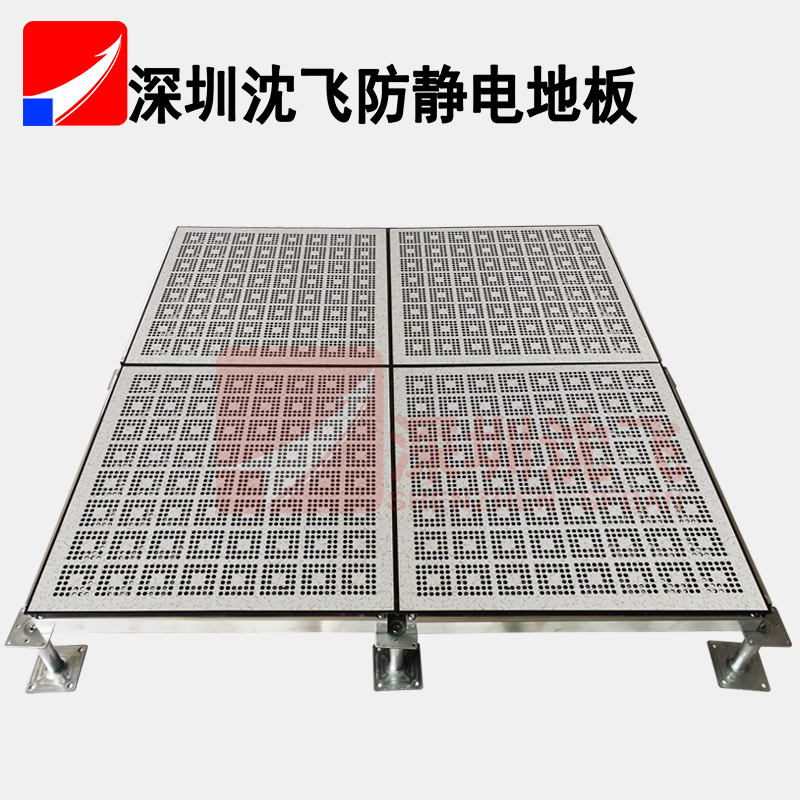 HPL/PVC加強(qiáng)筋通風(fēng)地板