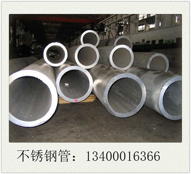 2205不銹鋼管市場(chǎng)仍以弱勢(shì)盤整為主
