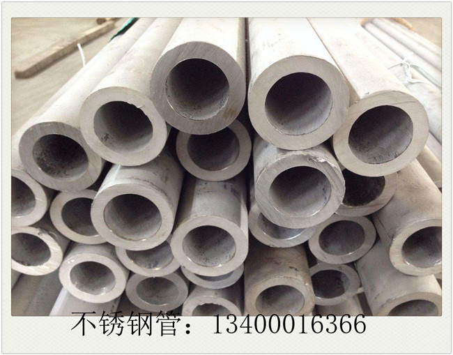 耐磨不銹鋼管廠家市場趨勢就不會有明顯的變化